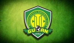 国安青训爆料最新消息新闻,揭秘年轻球员崛起背后的故事