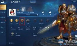 王者荣耀最新爆料功能,神秘英雄登场，全新游戏玩法即将解锁！