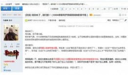 大爆料制作方法视频,轻松上手，打造精彩视频教程